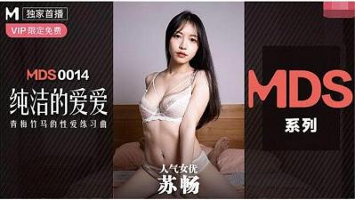 欧美日韩中文久久