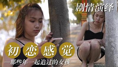 战人毛片网