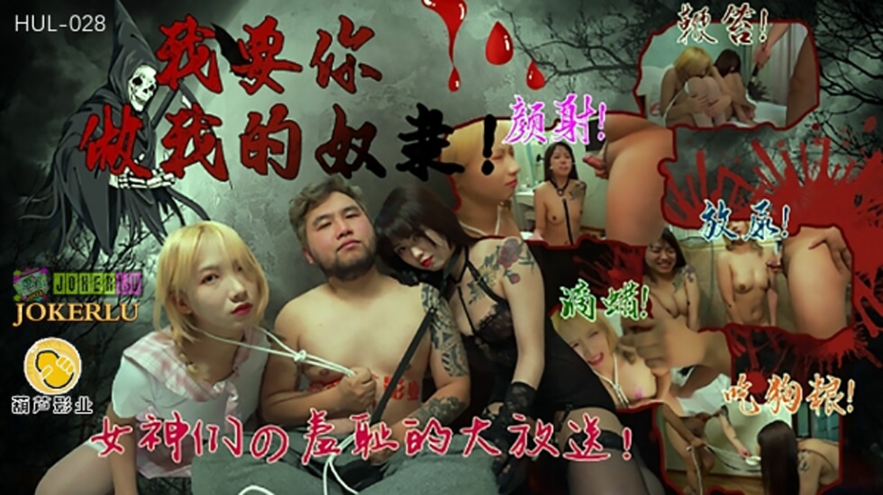 免费的色情视频大全