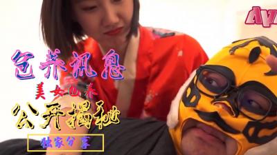 忘穿内裤被同桌摸到爽小说