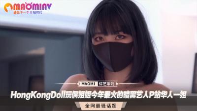 日逼免费看