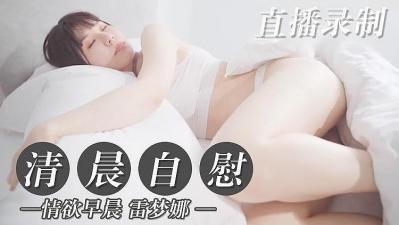 三级片免费观看APP下载