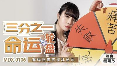 乱伦性感欧美熟妇