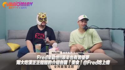 年轻的老师做爰BD电影图片
