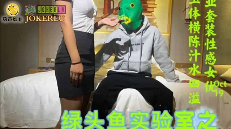 印度女人下面毛多水多免费式看视频