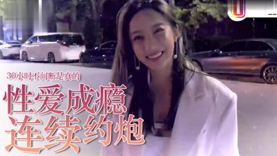 女警察裸体A片