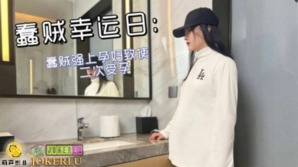 国产无码禽交