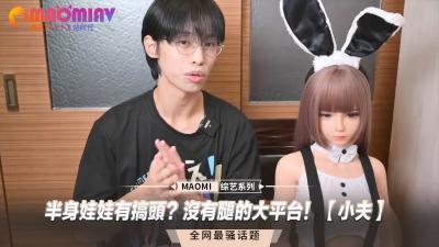 强奸亚洲丰满老妇