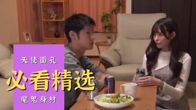 人妻被行长又粗又壮又
