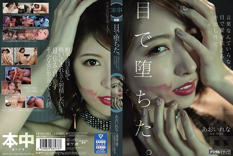 黑人大鸡巴操日本妞
