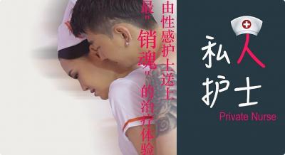 黄色视频又亲又摸网站