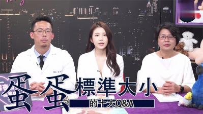 亲吻乳房关系电影