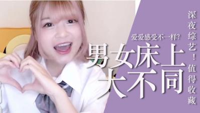91玉足交白嫩脚丫在线播放