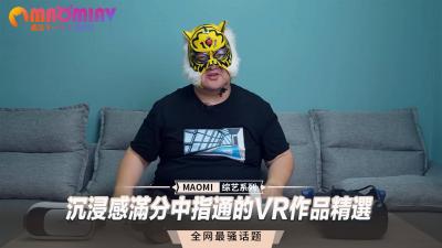 淫魔榨精(高H小说nph