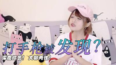 按摩女人一级片