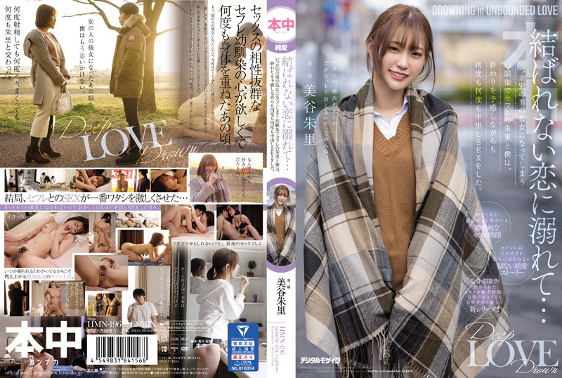 色极品美女色一级
