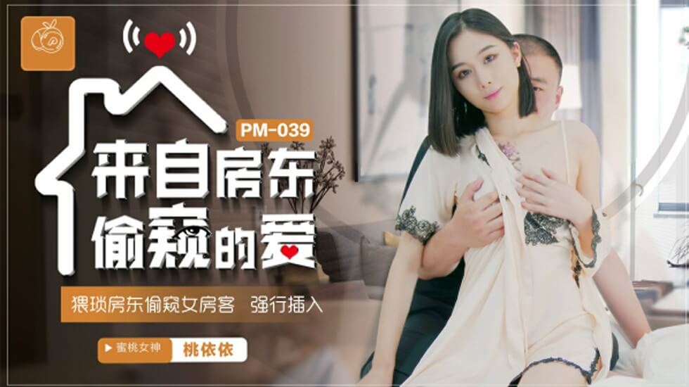 浙江少妇精油按摩啪啪操视频