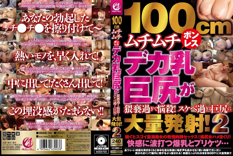 法国黄片在线免费观看