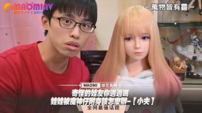 新视觉性伦理视频在线播放