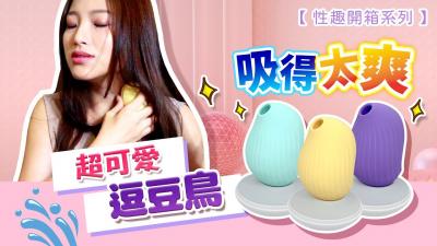 Free+XXXX+HD+video中国