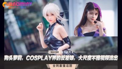 法国男男做爰