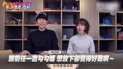 美女一区二区三区猛操