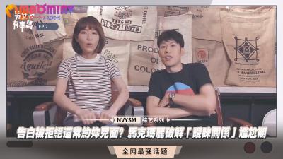 用手握着我的阴茎上下套弄视频