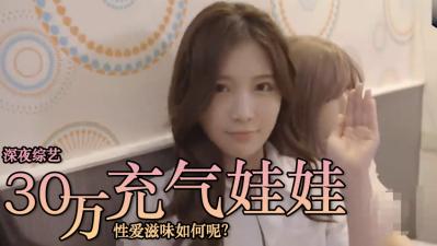 傲慢巨乳的妺妺2.0全CG