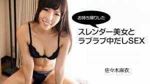 日韩老女人乱伦