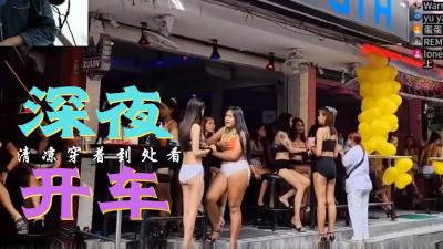 免费黄片αpp