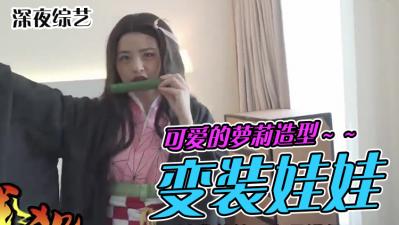 紧缚调教・奴隷辱HD