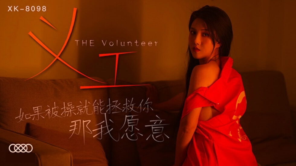 九九少妇久久久久久久久久久久久000