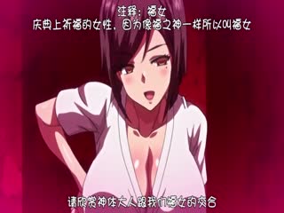 国产精品露脸无码免费视频