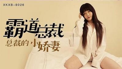 女人干黄激情内射
