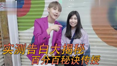 三级片高清视频做爱