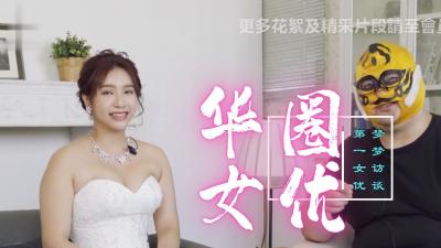 番号av片