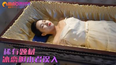 A级毛片自拍视频