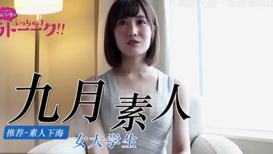 看欧美淫浪女人疯狂日逼的真实视频