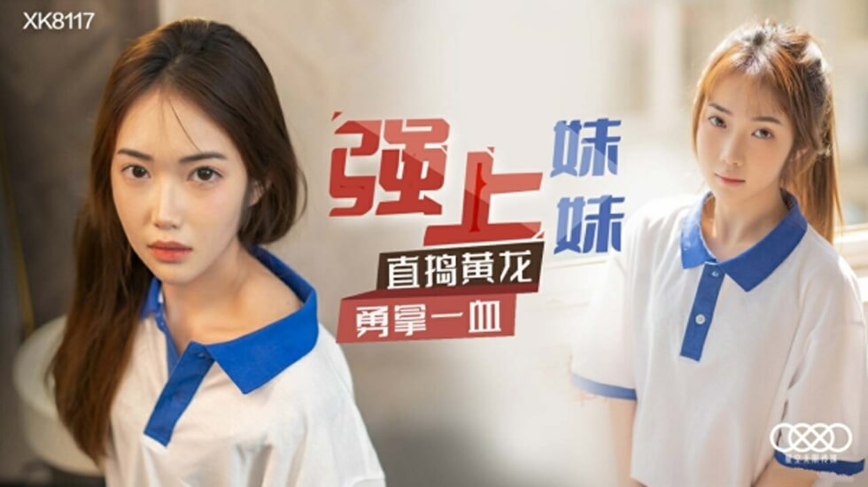 中國老女人性猛\交