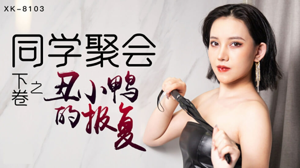 美国理论A片免费观看