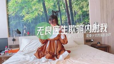 d32fccom你的站点正贝【清风】dd*os功击葁贝青倥搜录权重及排名拦截赫作连系@qflianmeng