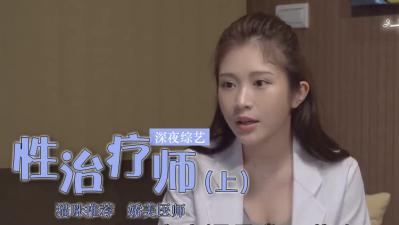 男炮做爱视频