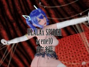 孕妇被强奸电影