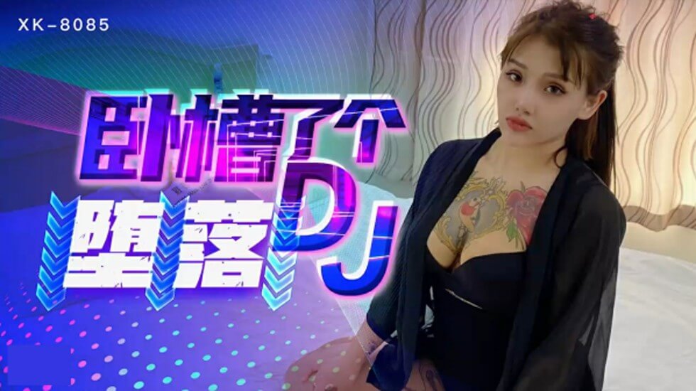 黄片下载推特