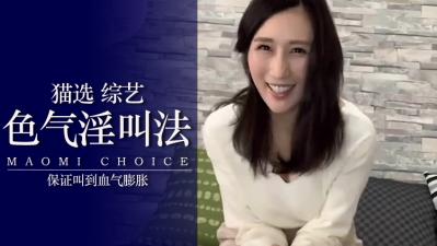 朱竹清乳液间的自慰