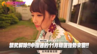 刘涛三级视频