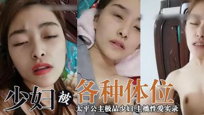 黑人日逼网站大全