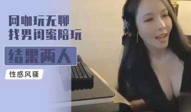 侵犯双性稚嫩小少爷H误入游乐园
