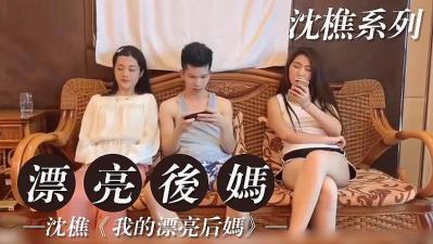 中国女同色情