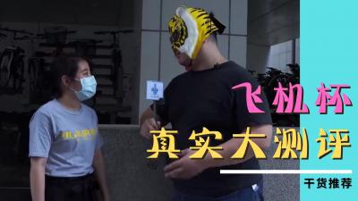 亚洲尤物被黑人又大又粗